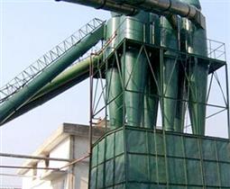 旋風除塵器設備