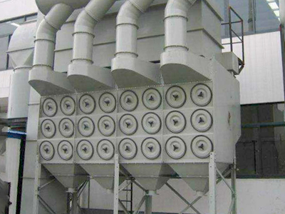 立式濾筒除塵器泊頭森華環保