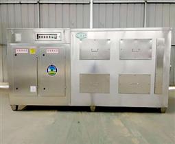 不銹鋼光氧活性炭一體機