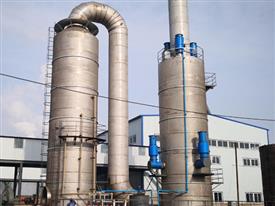 工業油煙凈化器